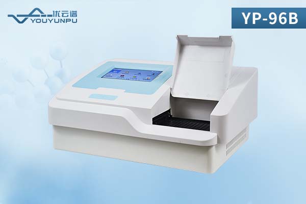Enzyme-Linked Immunosorbent Assay (ELISA) Analyzer