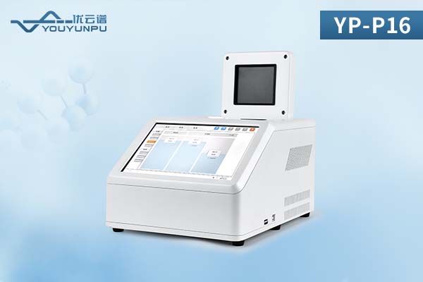 Fish & Shrimp Virus Detector