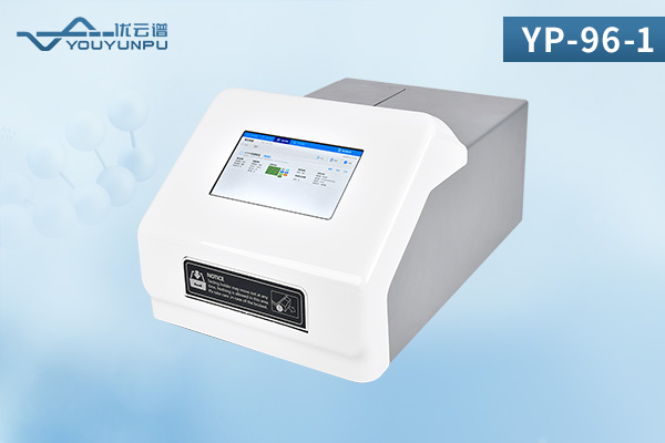 Automatic Microplate Reader