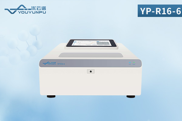 Constant-Temperature PCR Instrument