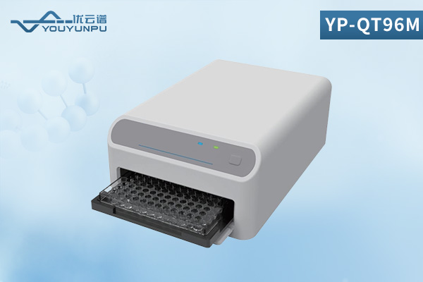 High-Throughput Fluorometer