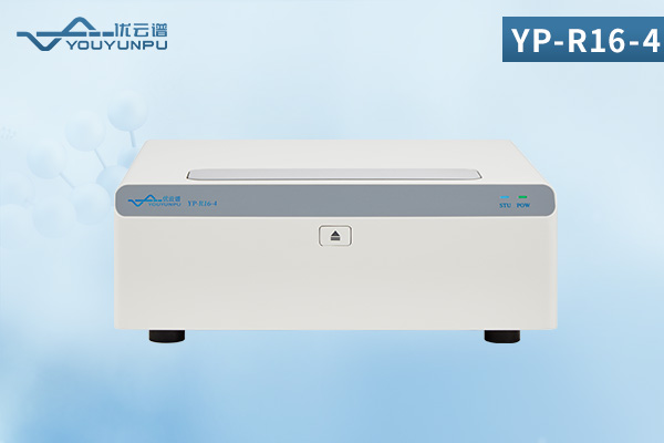 Isothermal Amplification PCR Instrument