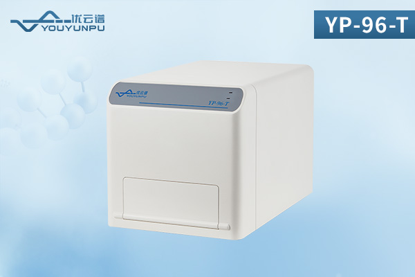 Multifunctional Microplate Reader