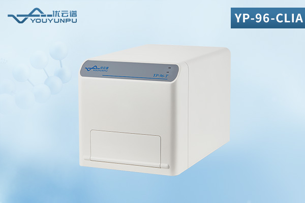 Glow-Type Chemiluminescent Microplate Reader