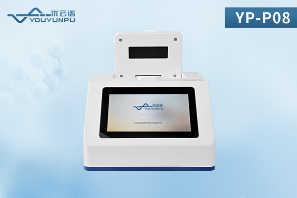 8-well PCR Thermal Cycler