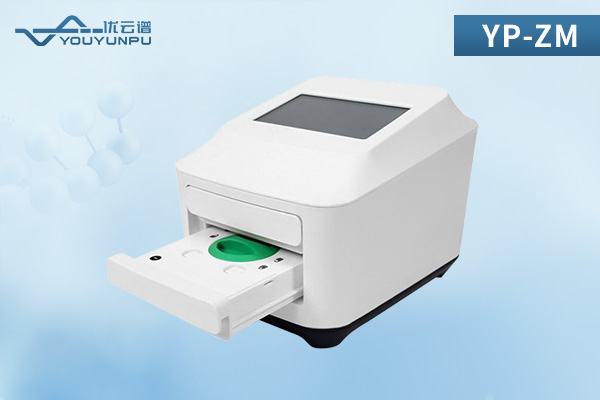 All-in-One Protein Transfer System