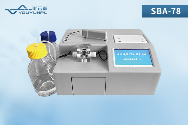 Biosensing Automatic Analyzer