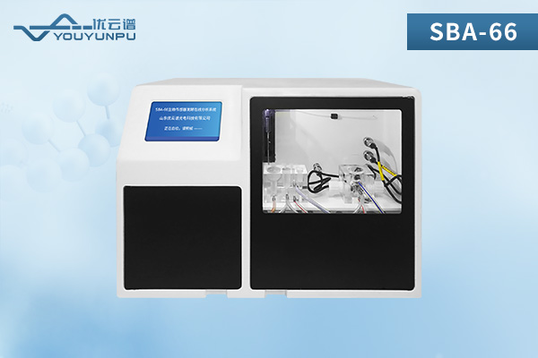 Online Biological Sensing Analyzer