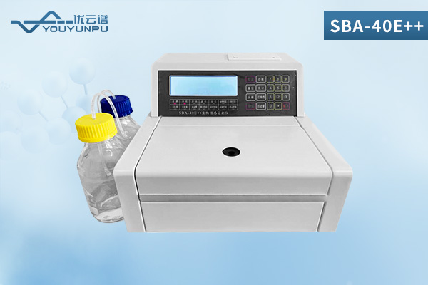 Full-Function Biosensing Analyzer