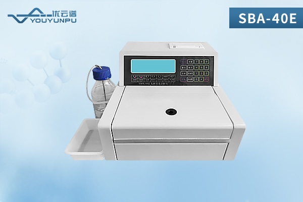 Biosensing Tester