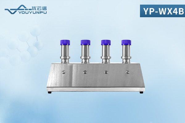 Microbial Membrane Filter