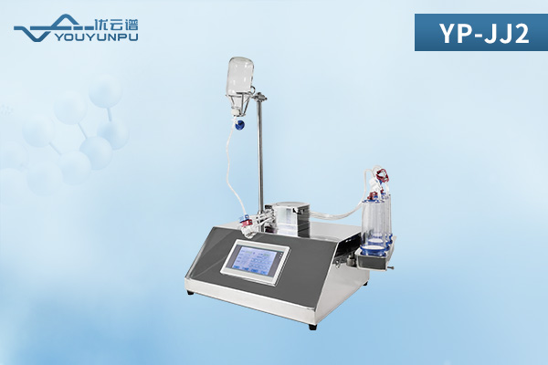 Sterile Microorganism Collection Instrument