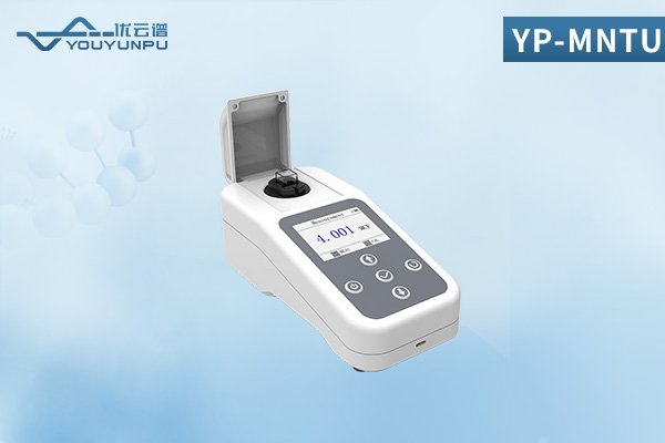 McFarland Densitometer