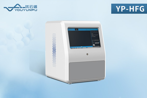Chemiluminescence Imaging System