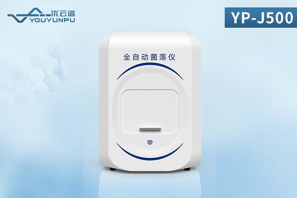 Total Colony Count Rapid Tester