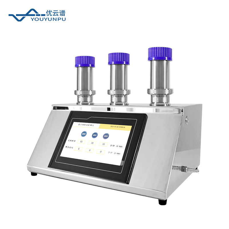 Microbial Limit Filtration System Manufacturer Recommendation: Youyunpu Guards the Cleanliness Bottom Line of Experiments with High Efficiency and Reliability